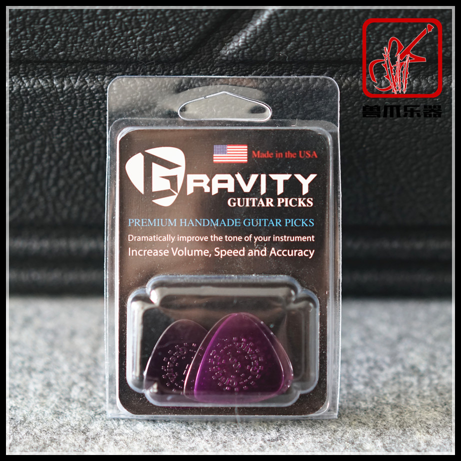 (Veterinary Claw Musical Instruments) Gravity picks wood guitar folk classic American handmade guitar plucks