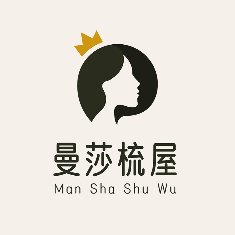 曼莎梳屋