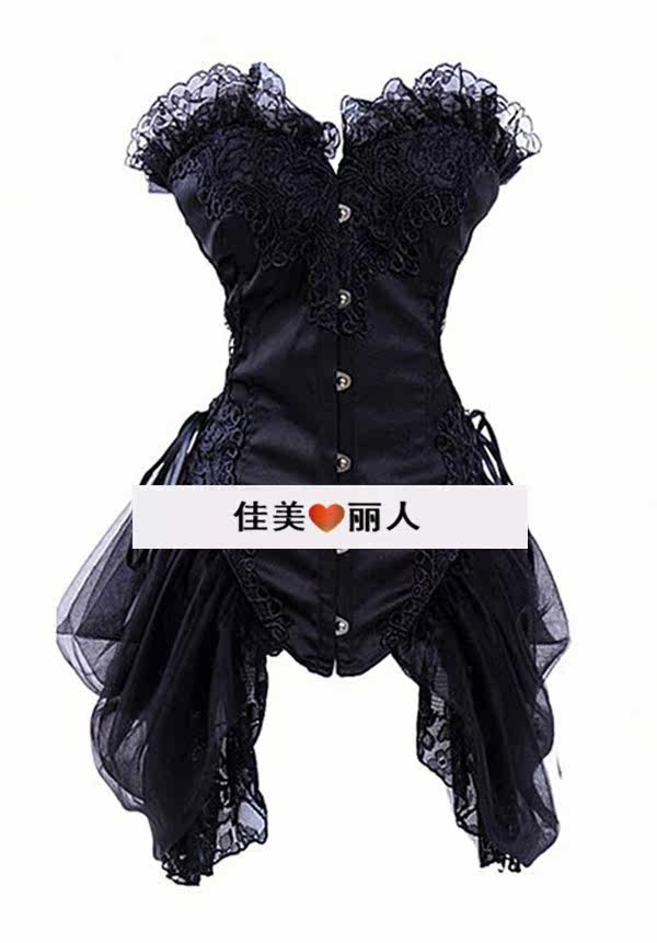 Body en polyester - Ref 647746 Image 9