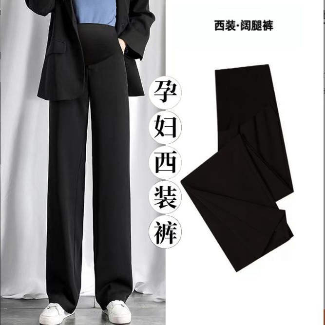 Big Sale Maternity Pants Spring and Summer Outer Wear Casual Pants Suit Pants New Loose Non-Stretching Maternity Wide Leg Pants Trendy Big Sale Maternity Pants Spring and Summer Outer Wear Casual Pants Suit Pants New Loose Non-Stretching Maternity Wide Leg Pants Trendy