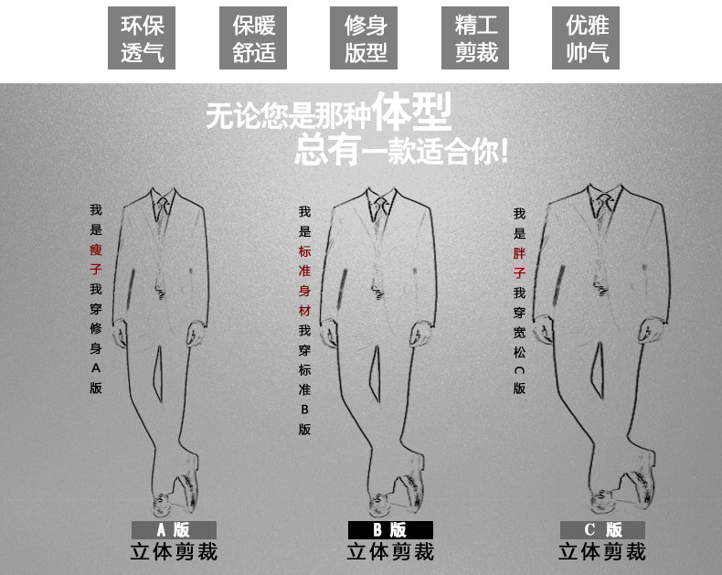 Costume homme en polyester pour printemps - Ref 1569500 Image 8