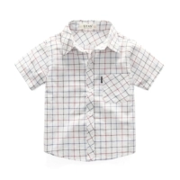 Белая сетка с коротким рукавом