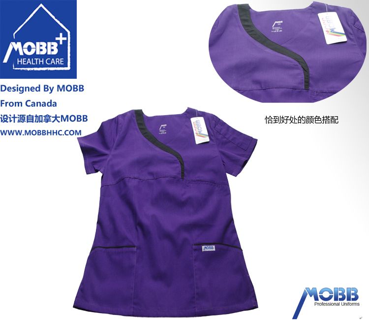 Tenue infirmière - Ref 1869631 Image 21