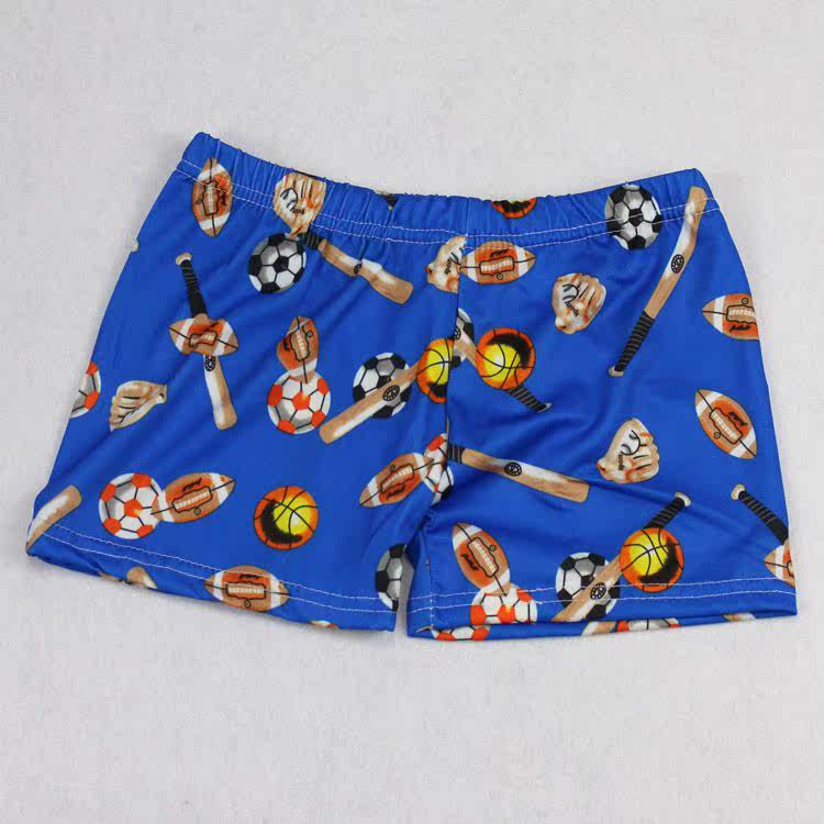 Maillot de bain garcon - Ref 2538647 Image 7