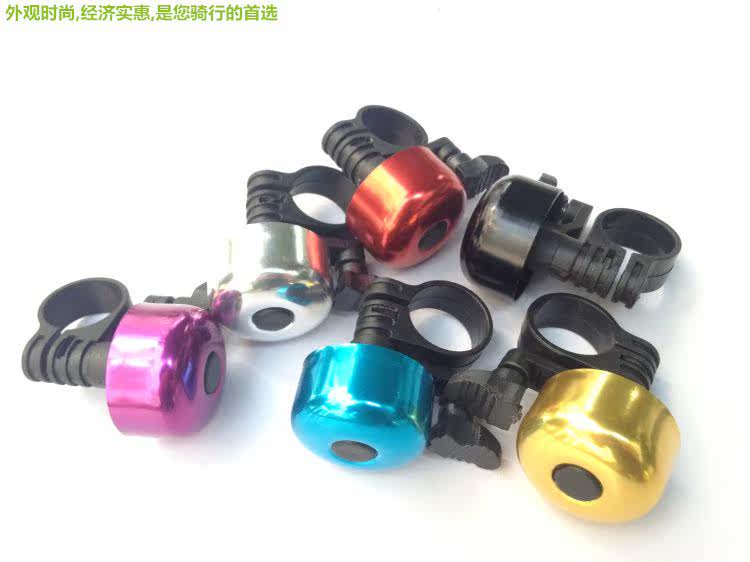 Avertisseur de vélo sonnerie commune ROADFLYING - Ref 1456381 Image 4