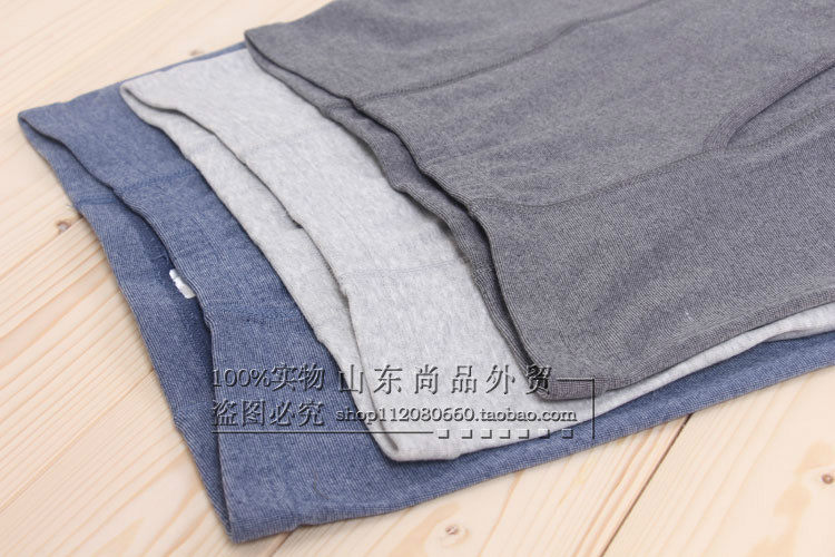 Pantalon collant simple en coton - Ref 749855 Image 26