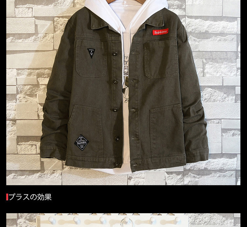 Blouson homme manches longues en Coton - Ref 3117457 Image 13