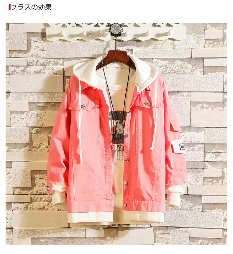Blouson homme manches longues en Coton - Ref 3118173 Image 10