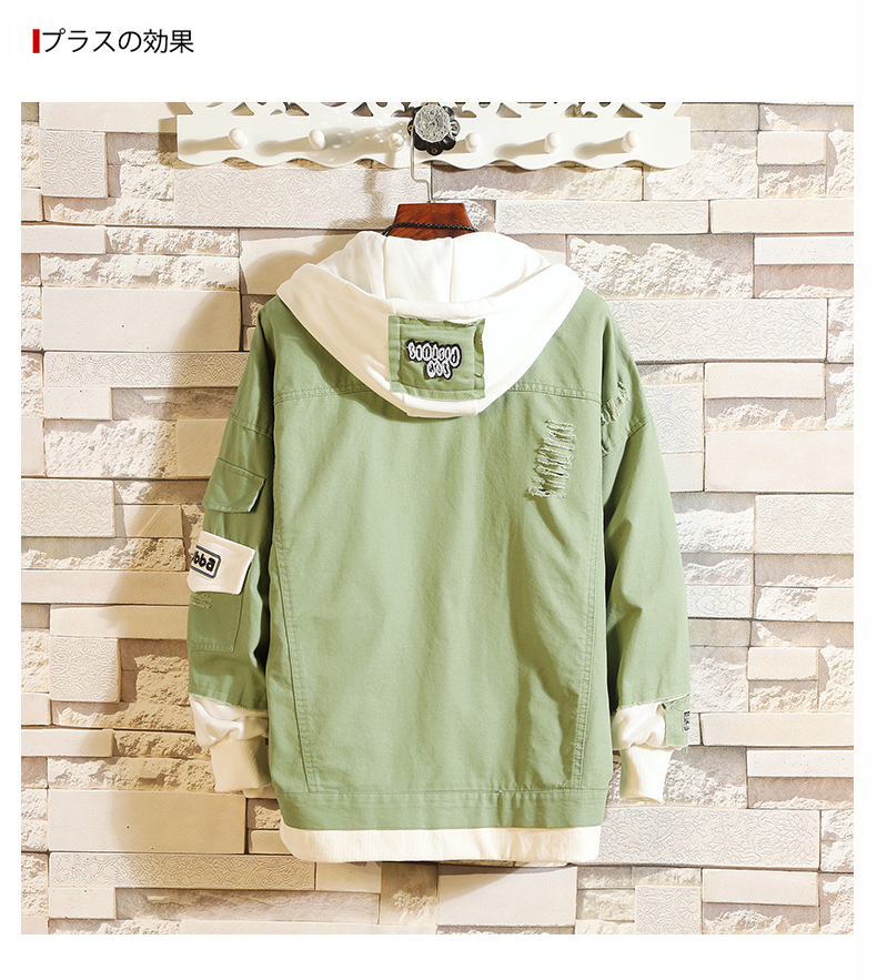 Blouson homme manches longues en Coton - Ref 3118173 Image 9