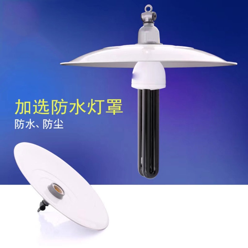 Outdoor Insect Trap Lamp, Black Light Insect Killer Lamp, Insect-Attracting Lamp for Fish Ponds, Insect-Attracting Lamp for Moths, Agricultural Insecticide Waterproof Lamp Outdoor Insect Trap Lamp, Black Light Insect Killer Lamp, Insect-Attracting Lamp for Fish Ponds, Insect-Attracting Lamp for Moths, Agricultural Insecticide Waterproof Lamp