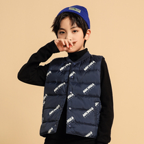 Boys' downpur vest wore a 2022 new winter children's vest big boy's school uniform in the autumn winter