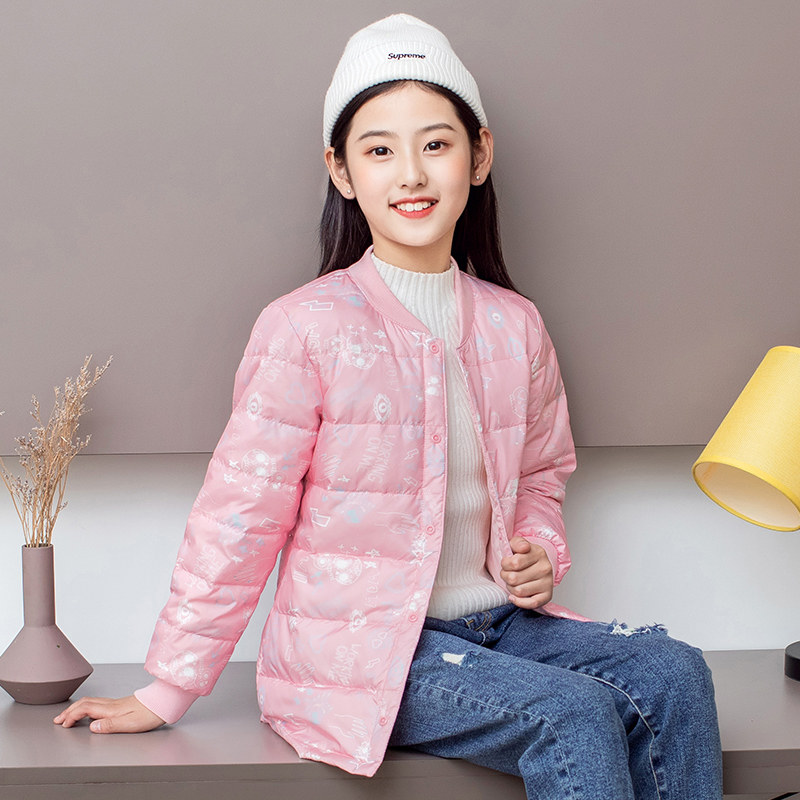 Girls down liner 2021 winter new Korean version of the foreign version of the children's middle school boy girl winter down jacket
