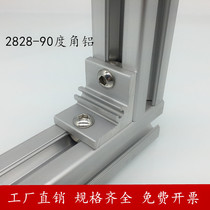 Extruded Angle 2828 Right Angle 90 Degree Fixture Angle Aluminum Profile 2020 3030 4040 Connector Angle Code