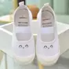 Товары от 蜡比小星工厂店