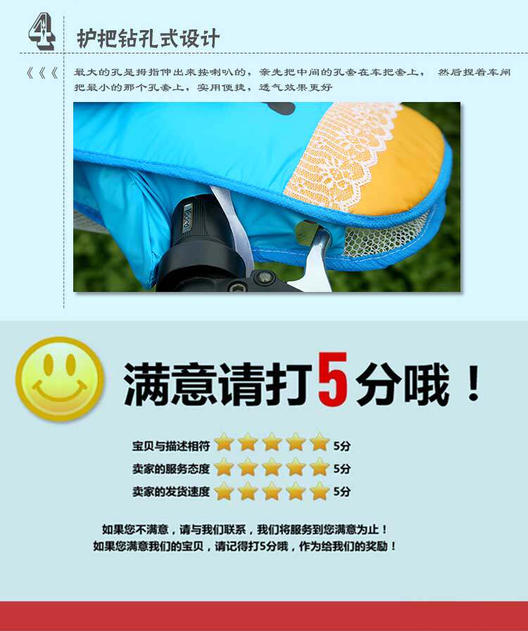 Gants pour vélo mixte - Ref 2244823 Image 15