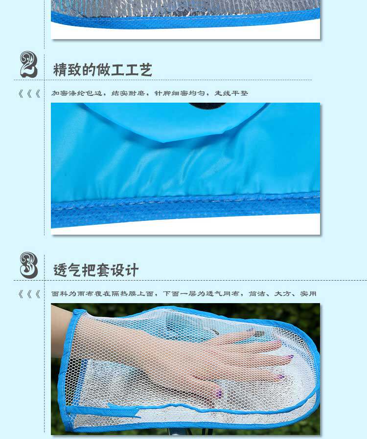 Gants pour vélo mixte - Ref 2244823 Image 14