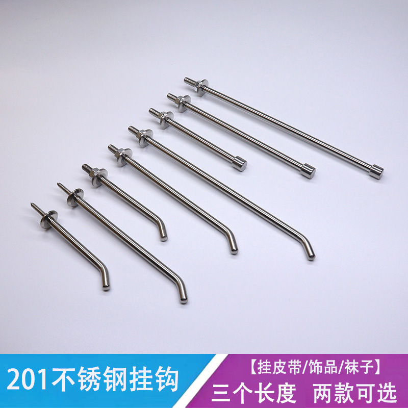 【10 Pieces】Stainless Steel Belt Hooks for Wall Mounting, Single Hook for Jewelry Display, Thickened Hook Tail Hooks 【10 Pieces】Stainless Steel Belt Hooks for Wall Mounting, Single Hook for Jewelry Display, Thickened Hook Tail Hooks