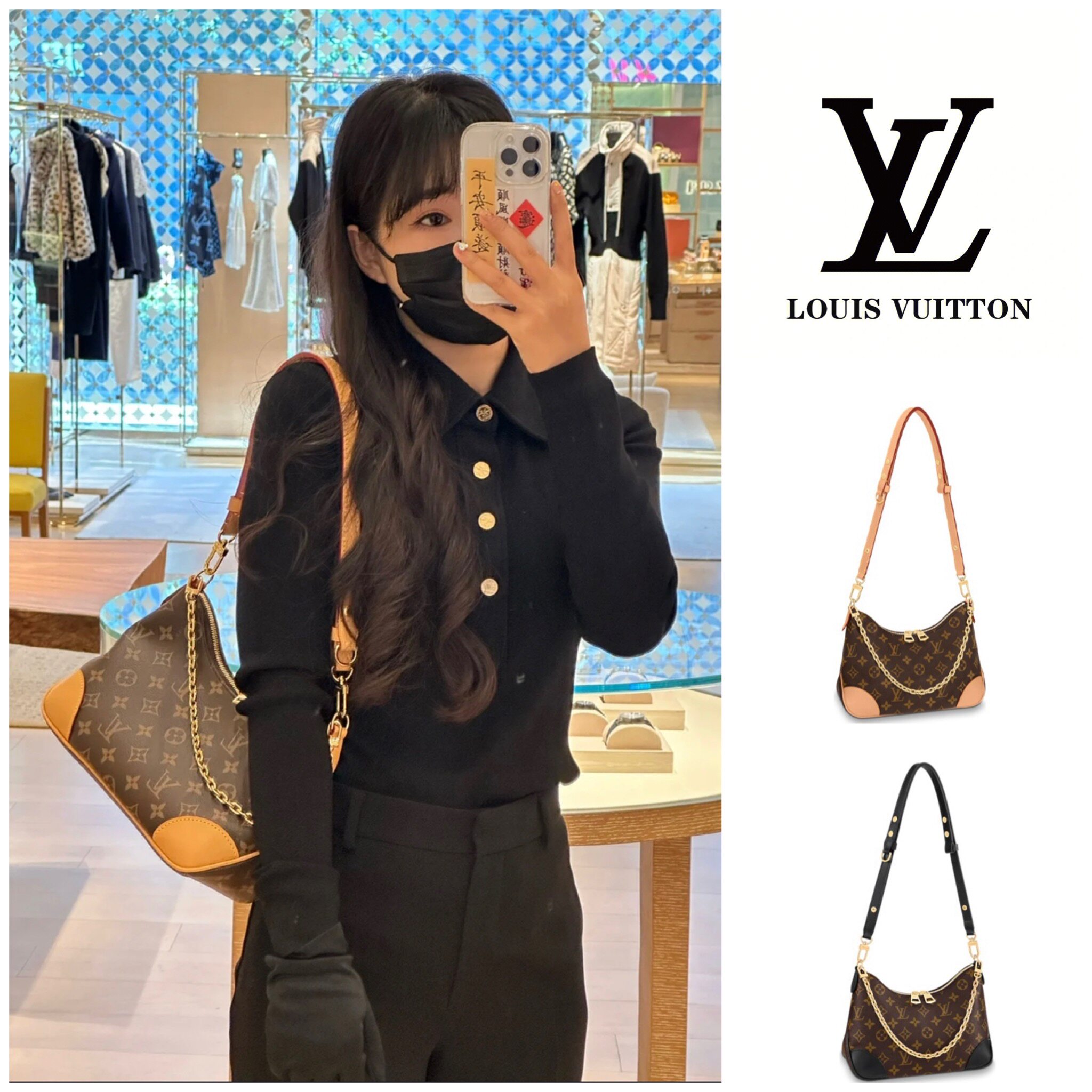 LV/Louis Vuitton Women's Bags Boulogne Bulls Horn Bag Chain Lower Shoulder  Bags Cingard Crossing M45831 | BuyEChina is your China (Taobao, Tmall, JD,  1688) retail consultant