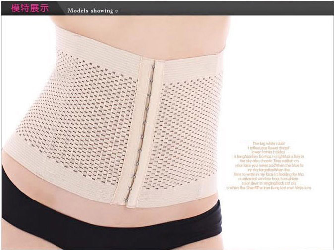 Tăng cường đốt cháy chất béo phần mỏng sau sinh waistband vành đai bụng hình mỏng eo giảm béo cơ thể hình thành cơ thể hình cơ thể tráng