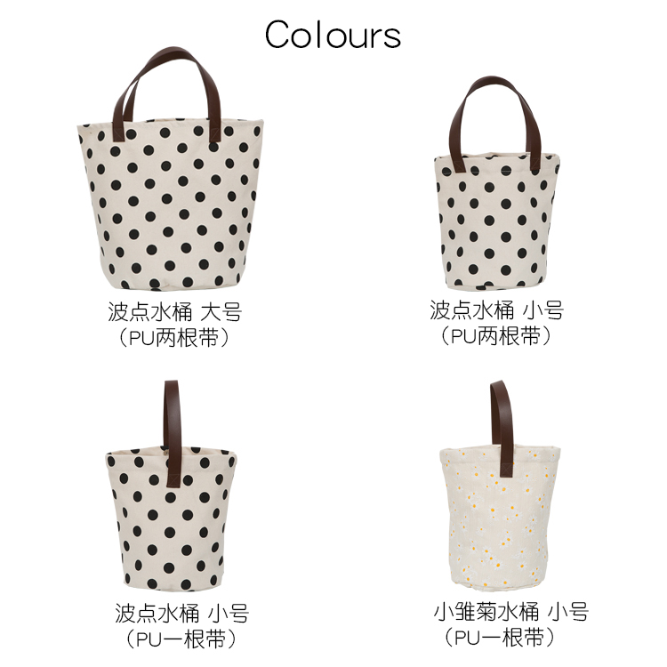 Sac à main femme en Toile - Ref 3432240 Image 9