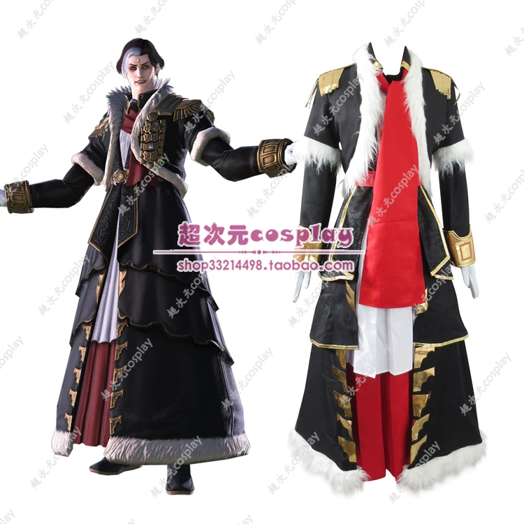 FF14_space_warrior_14_Emmet_Selk_Hades_Sorus_первого_поколения_кос
