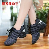 Летняя обувь, дышащие танцующие современные туфли, 3D