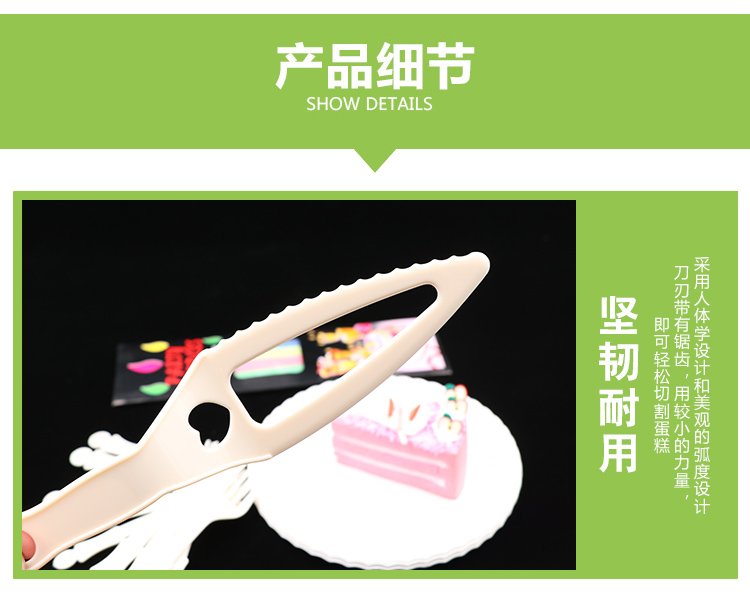 Bougie - Ref 2494462 Image 12