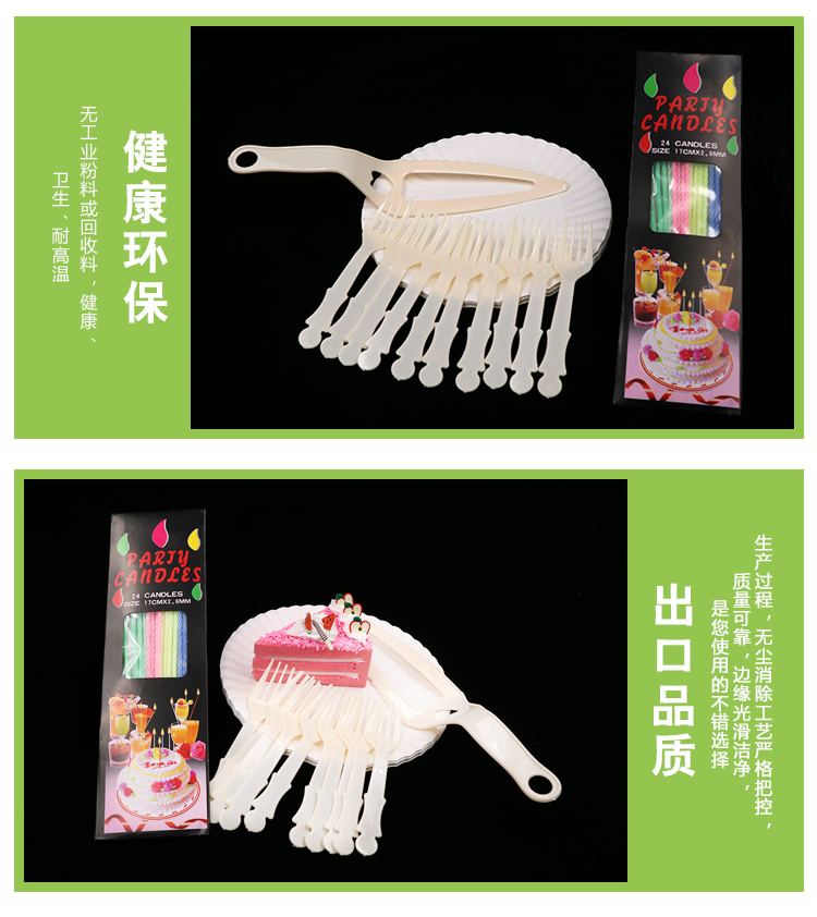 Bougie - Ref 2494462 Image 13