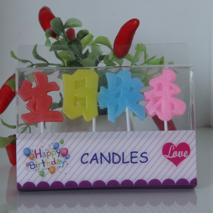 Bougie - Ref 2486960 Image 5