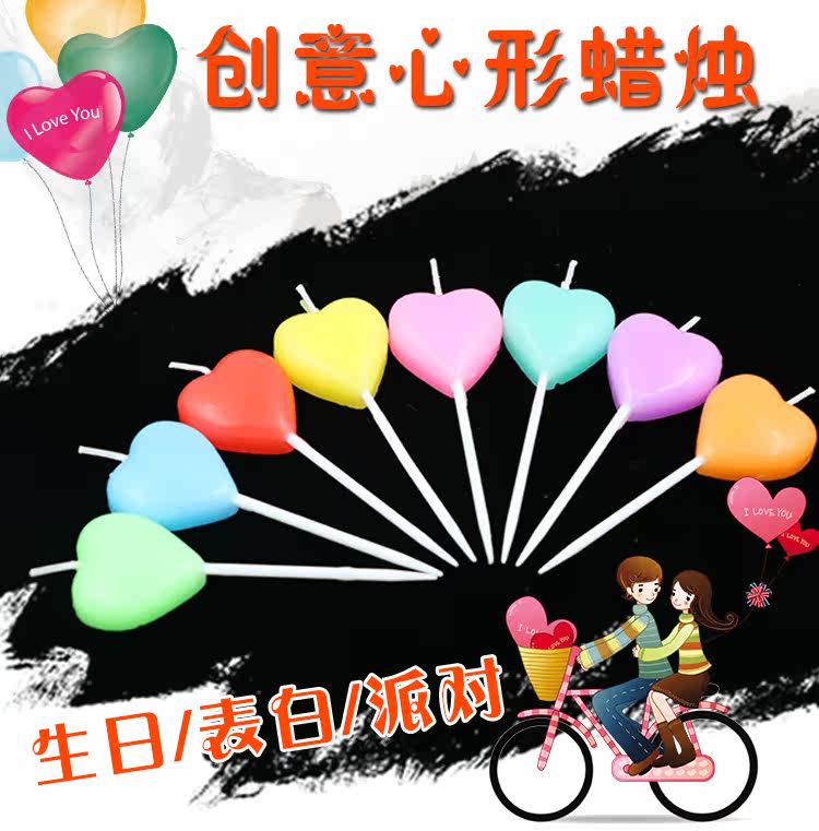 Bougie - Ref 2488501 Image 8