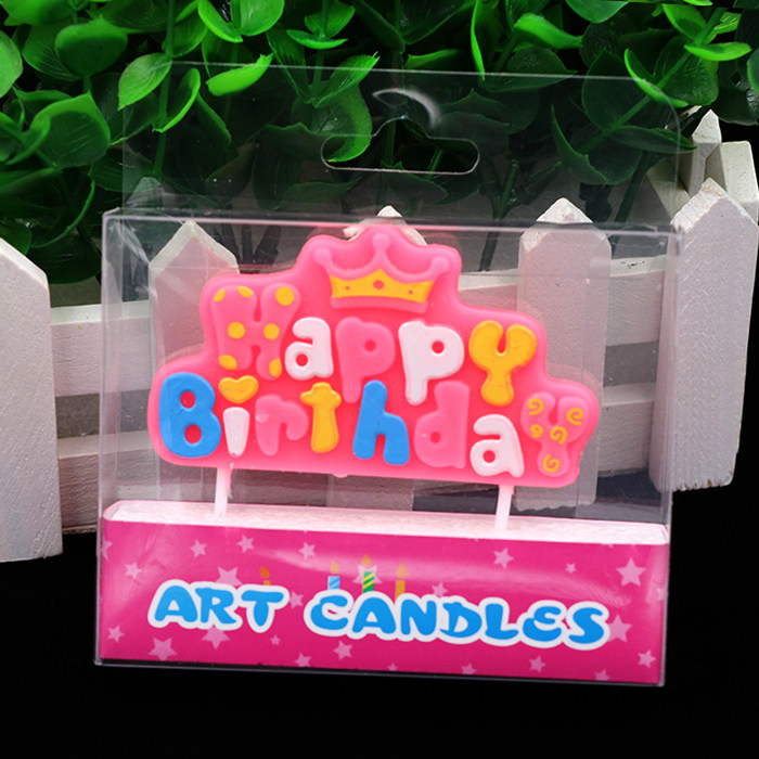 Bougie - Ref 2488668 Image 12