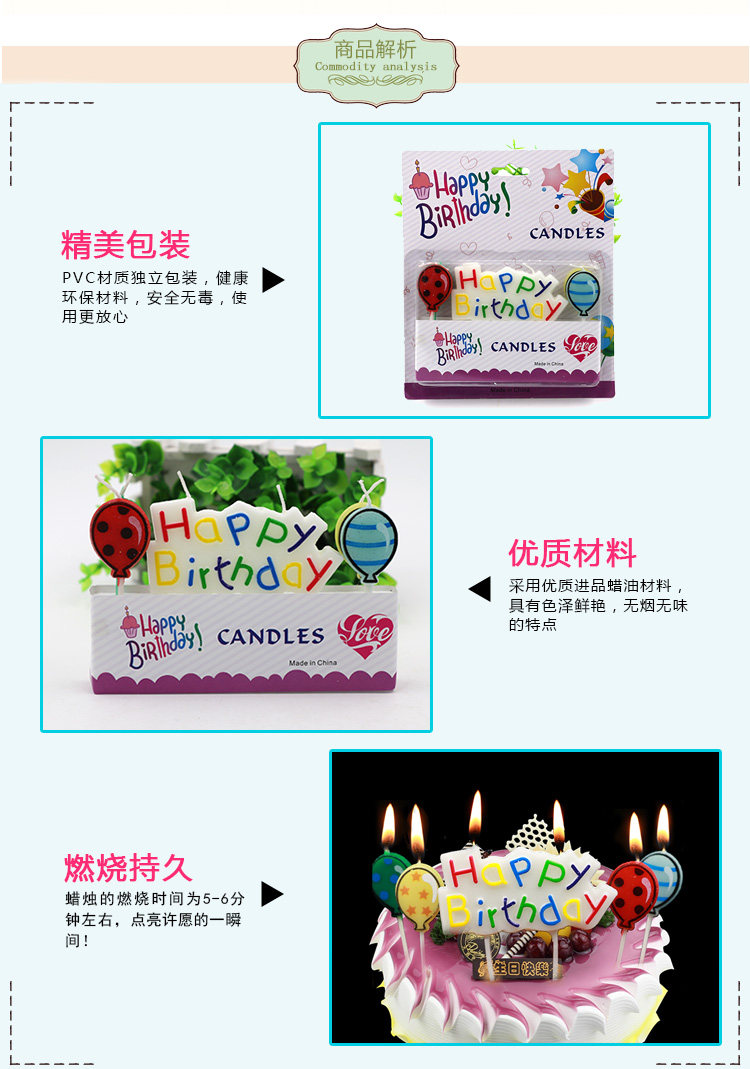 Bougie - Ref 2487232 Image 10