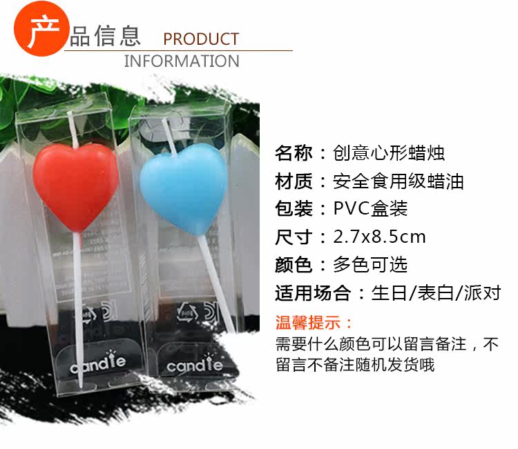 Bougie - Ref 2488501 Image 9