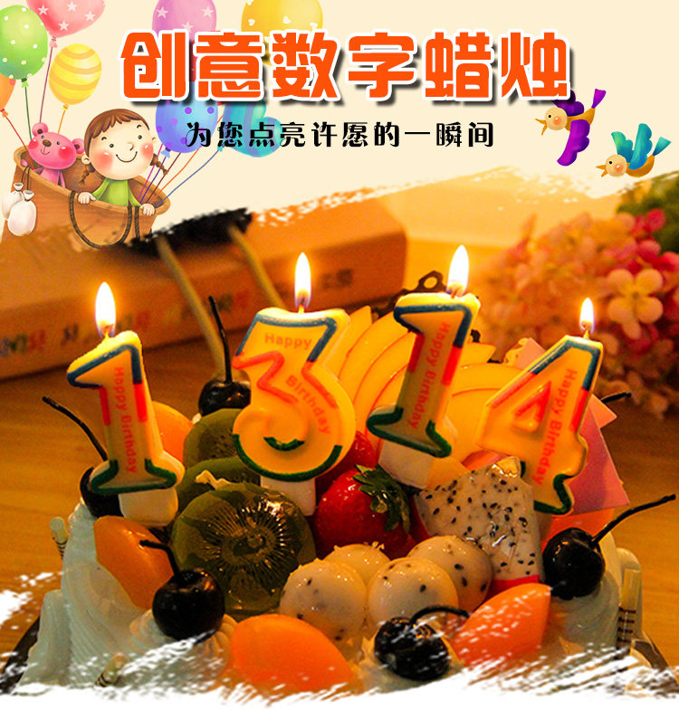 Bougie - Ref 2488081 Image 19