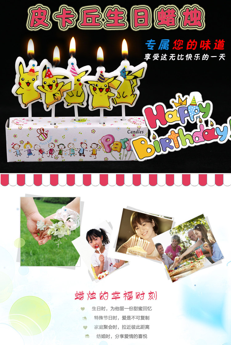 Bougie - Ref 2487156 Image 6