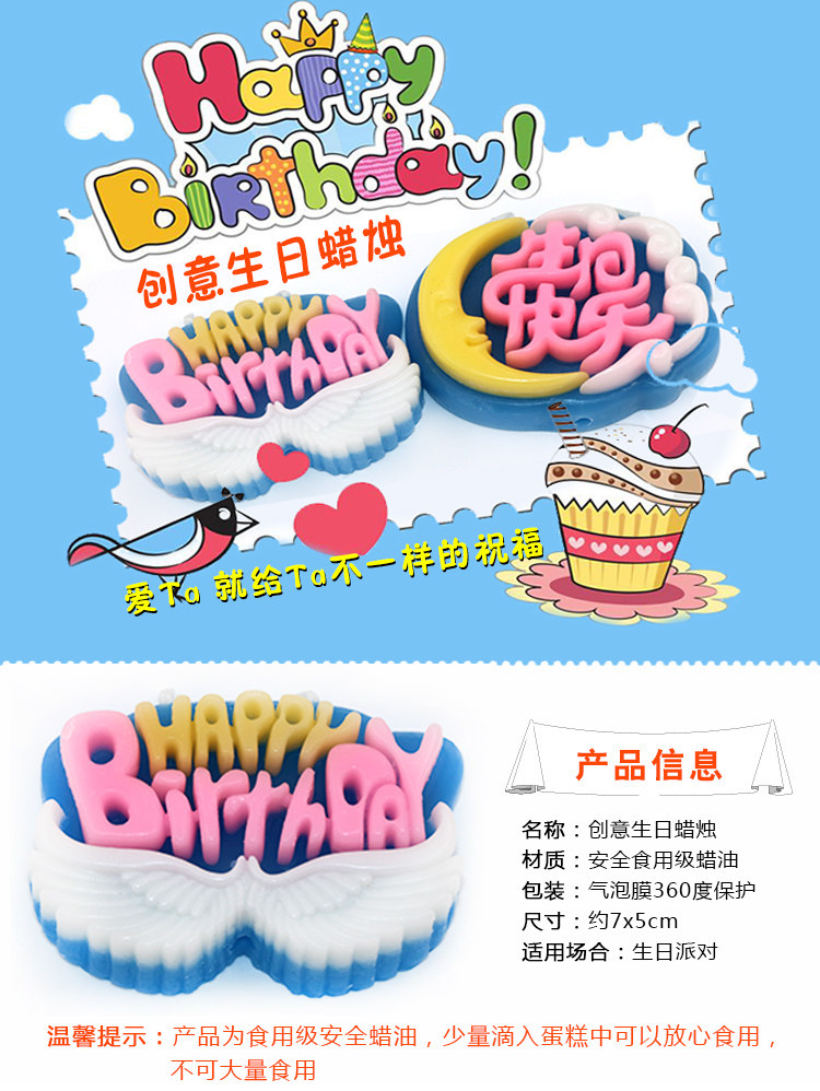 Bougie - Ref 2488697 Image 8