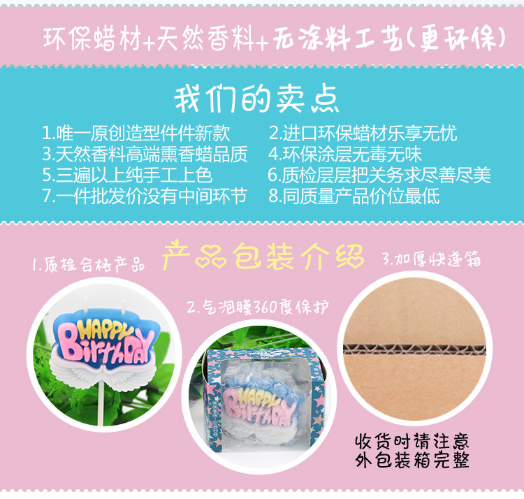 Bougie - Ref 2488697 Image 10