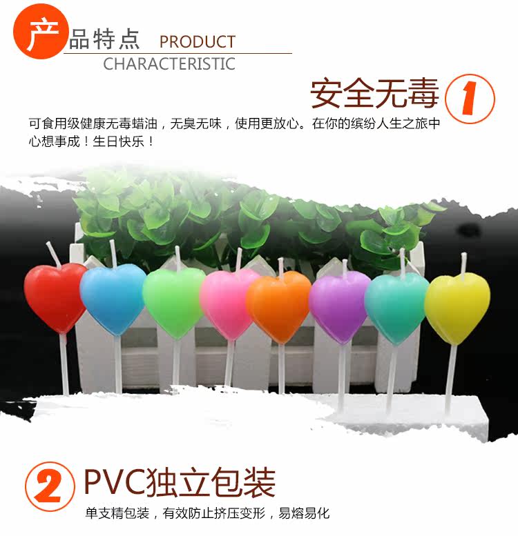 Bougie - Ref 2488501 Image 10