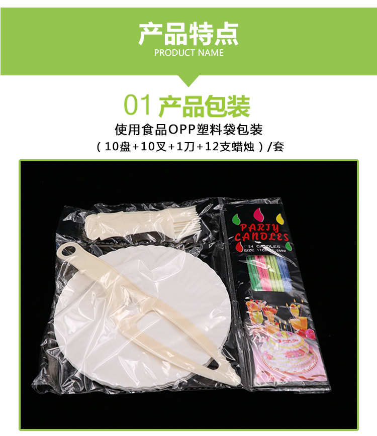 Bougie - Ref 2494462 Image 9