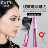 Удлиняющая завивающая плотная тушь, не растекается, популярно в интернете