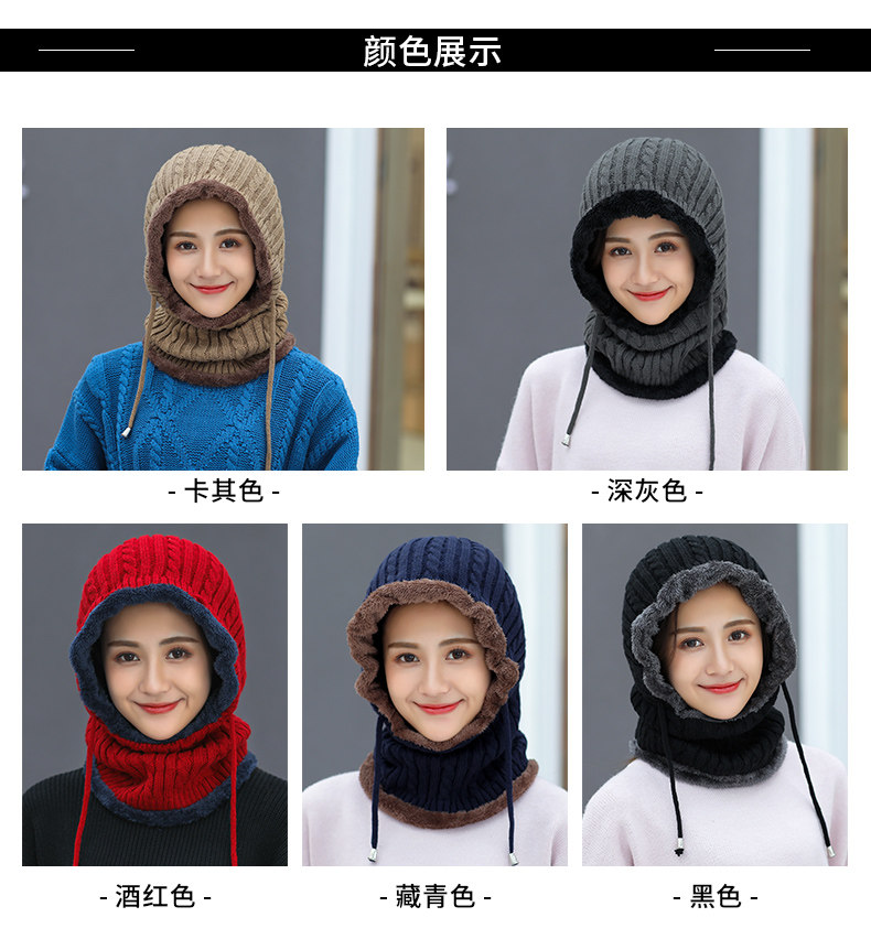 Chapeau pour femme en Acrylique - Ref 3234222 Image 11