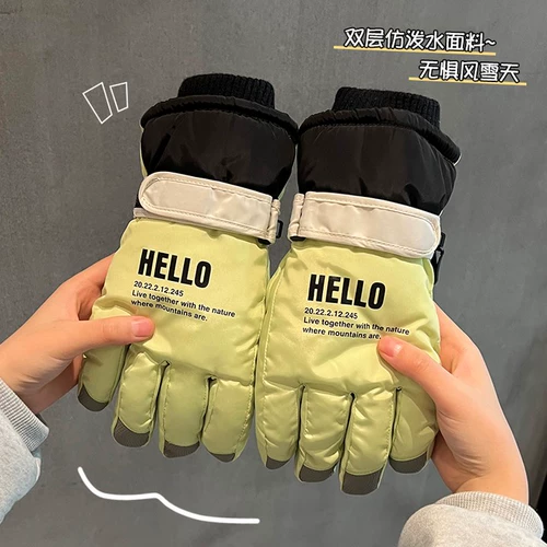 Лыжные перчатки, удерживающий тепло защищающий от холода комплект, дорожный утепленный электромобиль для велоспорта