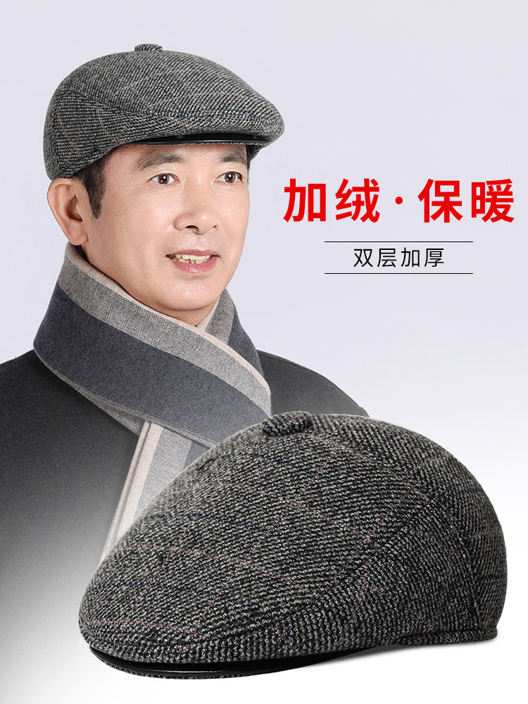 Hats for Middle-Aged and Elderly Men, Winter Baseball Caps for Dad and Grandpa, Outdoor Thickened Ear-Protecting Cold-Proof Warm Cotton Hats