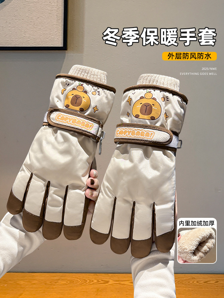 Cute Kapibara Ski Gloves for Women, Winter Cycling Electric Bike Gloves, Warm, Windproof, Fleece-Lined, Thickened, Touchscreen Compatible