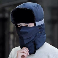 010-темно-синий