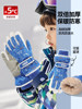 Winter Children's Ski Gloves for Boys, Fleece-Lined, Warm, Cold-Proof, Frost-Proof, for Elementary School Students, Girls, Cycling, Playing in the Snow, Water-Repellent
