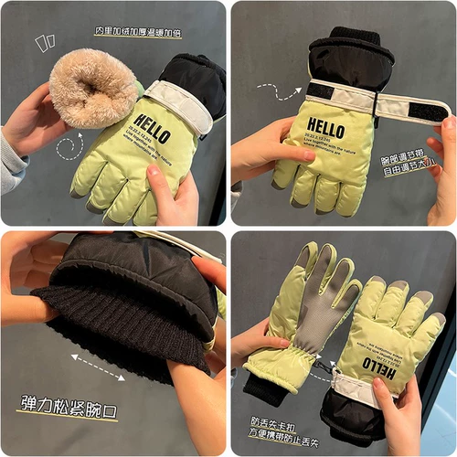 Лыжные перчатки, удерживающий тепло защищающий от холода комплект, дорожный утепленный электромобиль для велоспорта