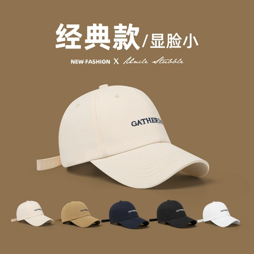 Кепка, весенняя летняя шапка, бейсболка, защита от солнца