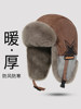 Lei Feng Hat for Men and Women, New Winter Model for Riding Electric Motorcycles, Windproof and Cold-Resistant, Northeast Warm and Thickened Fleece with Ear Protection