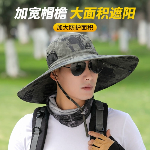 Мужская камуфляжная летняя дорожная шапка для скалозалания на солнечной энергии, защита от солнца, защита от ультрафиолета